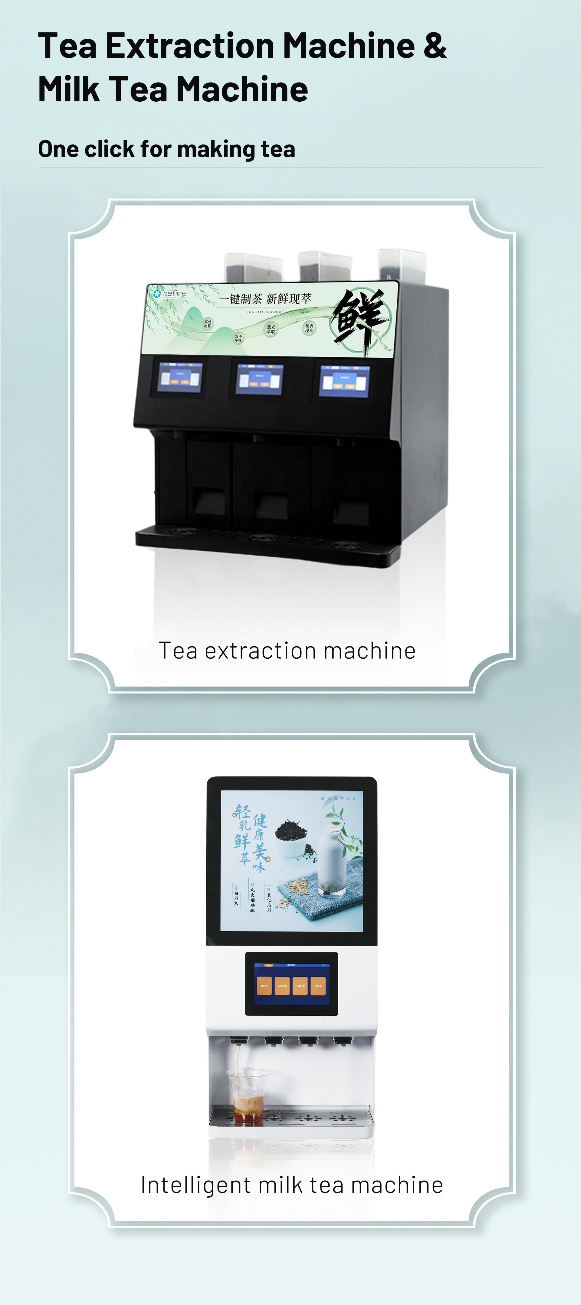 Food Service Solution(圖3) 餐飲網(wǎng)站頁面v1_03.jpg