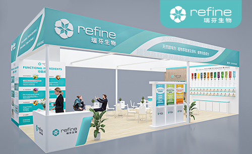 FIC2025展前預告 I 瑞芬生物兼修味、色、能